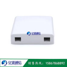 慈溪市億雄通信設備廠 專注通訊設備供應，賦能高效連接